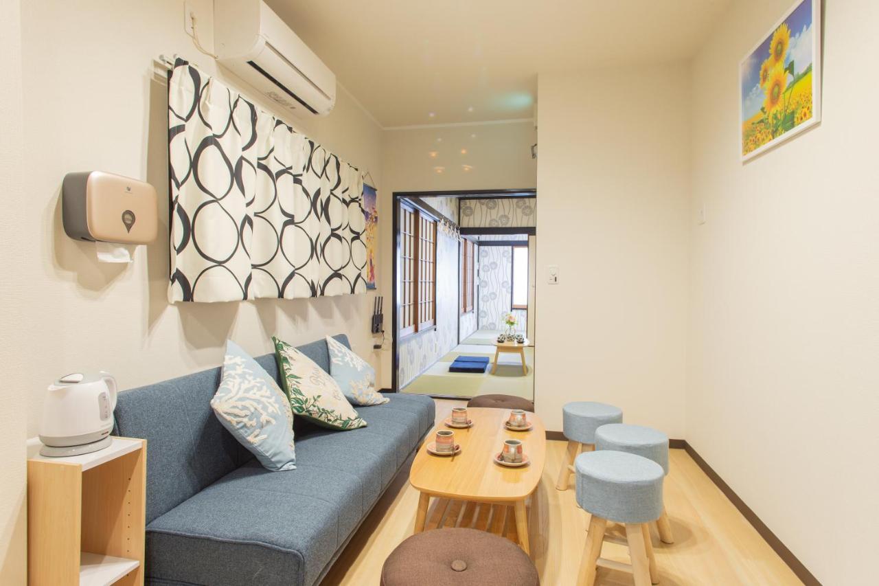 My In Appartement Tōkyō